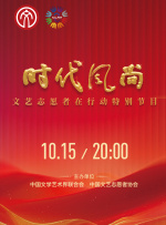 国产精品成人网红女主播